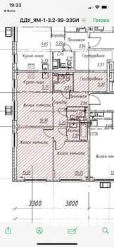 3-к квартира, вторичка, 61м2, 10/12 этаж