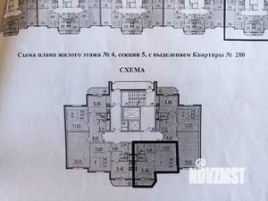 1-к квартира, вторичка, 34м2, 4/17 этаж