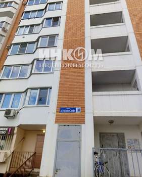 2-к квартира, вторичка, 63м2, 7/14 этаж