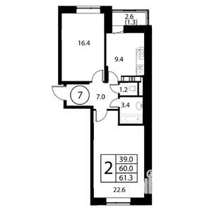 2-к квартира, строящийся дом, 61м2, 3/12 этаж