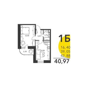 1-к квартира, сданный дом, 41м2, 7/17 этаж