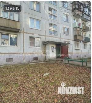 3-к квартира, вторичка, 57м2, 3/5 этаж