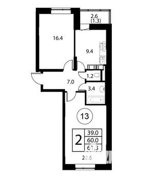 2-к квартира, вторичка, 61м2, 5/12 этаж